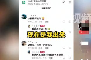 半岛官网在线下载截图2